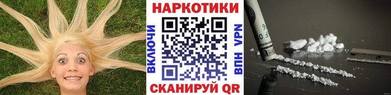 Где купить наркоту Тетюши СК omg онион Псилоцибиновые грибы ГАШ МЕТАДОН АМФ МЕФ