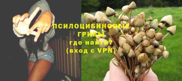 амфетамин Баксан