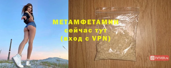 ALPHA PVP Россошь