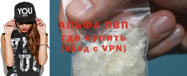 амфетамин Ростов