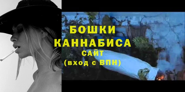 гашик Балахна
