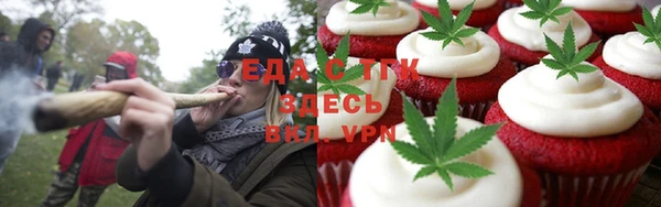 амфетамин Ростов