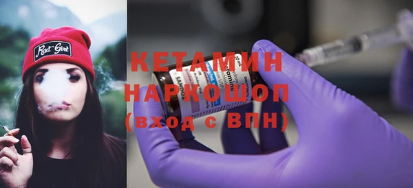 гашик Балахна