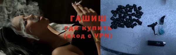 амфетамин Ростов