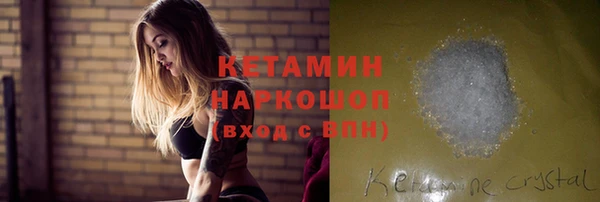 марки lsd Рославль