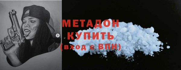 экстази Белоозёрский