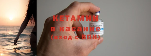 амфетамин Баксан
