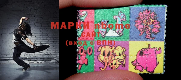 амфетамин Баксан