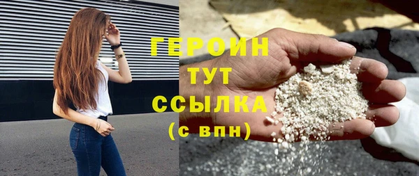 амфетамин Ростов