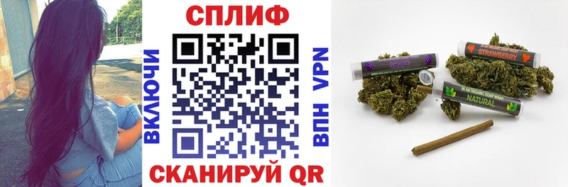 Бошки марихуана VHQ  Тетюши 